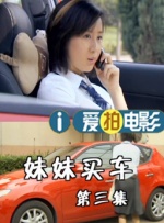 久久亚洲国产成人亚